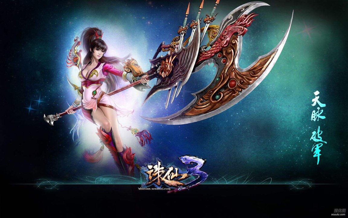江南百景图，鱼玄机属性详解及获取攻略