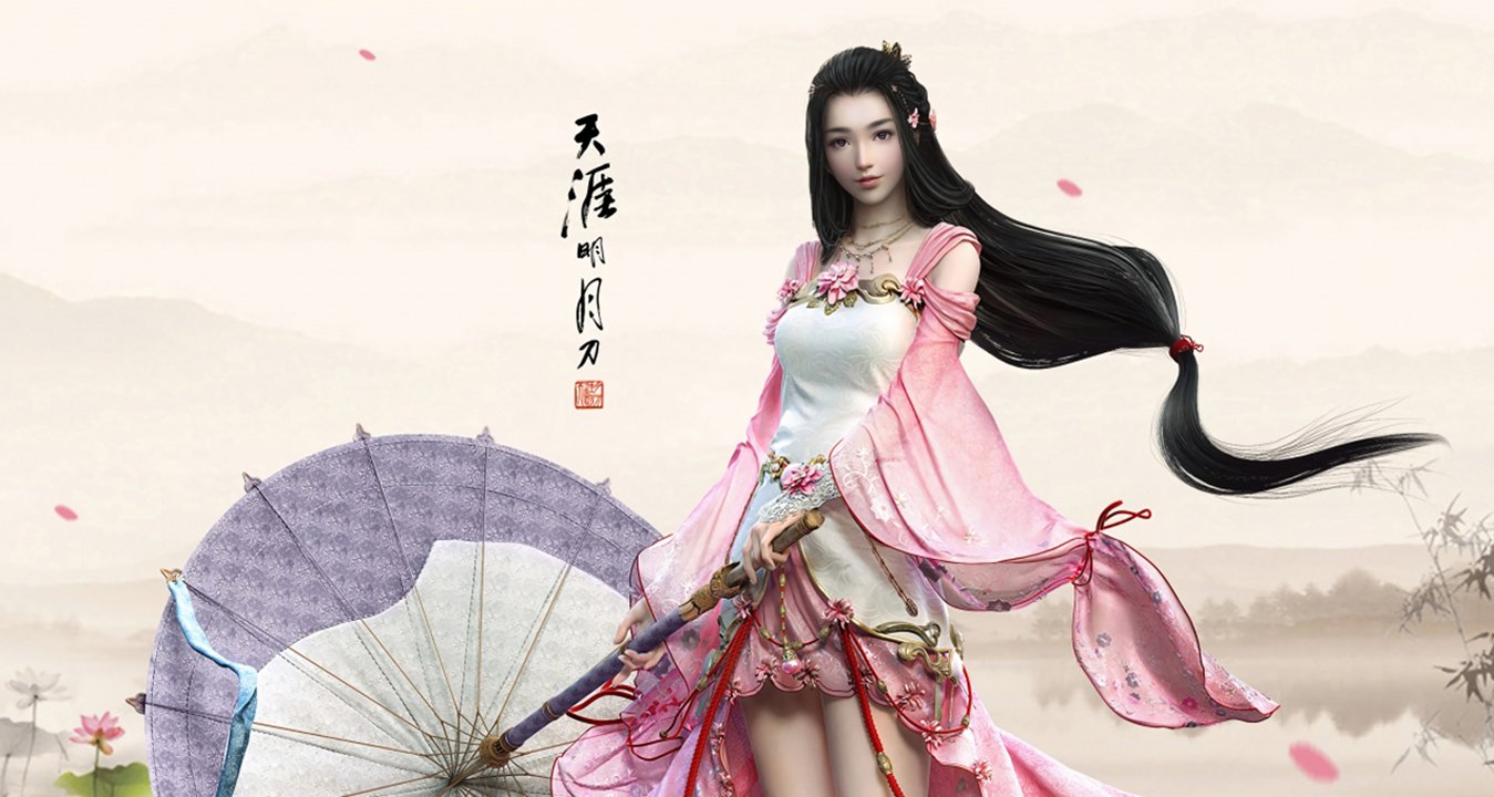 创造与魔法，斑彩螺的用途及获取途径详解
