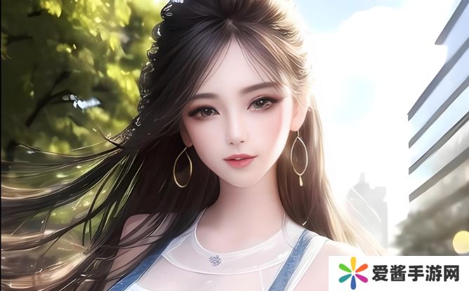 无尽 XXX 动漫 3D 同人：为何越来越多的动漫爱好者热衷于3D同人创作？