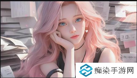 五十六十路日本人如何通过亲密关系和社交互动提升生活质量？