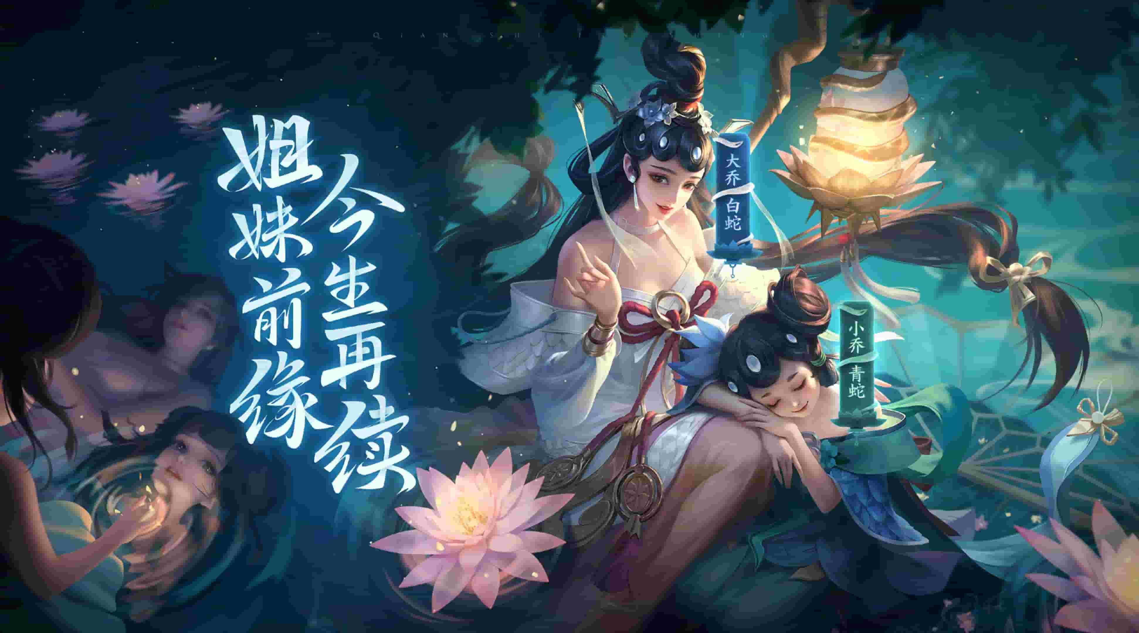 冒险启程，开局秘籍，勇者无畏