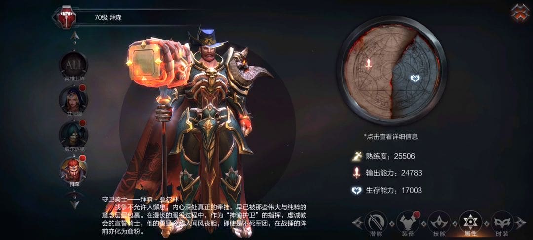 拯救猫咪攻略73，喵星人的逆袭计划