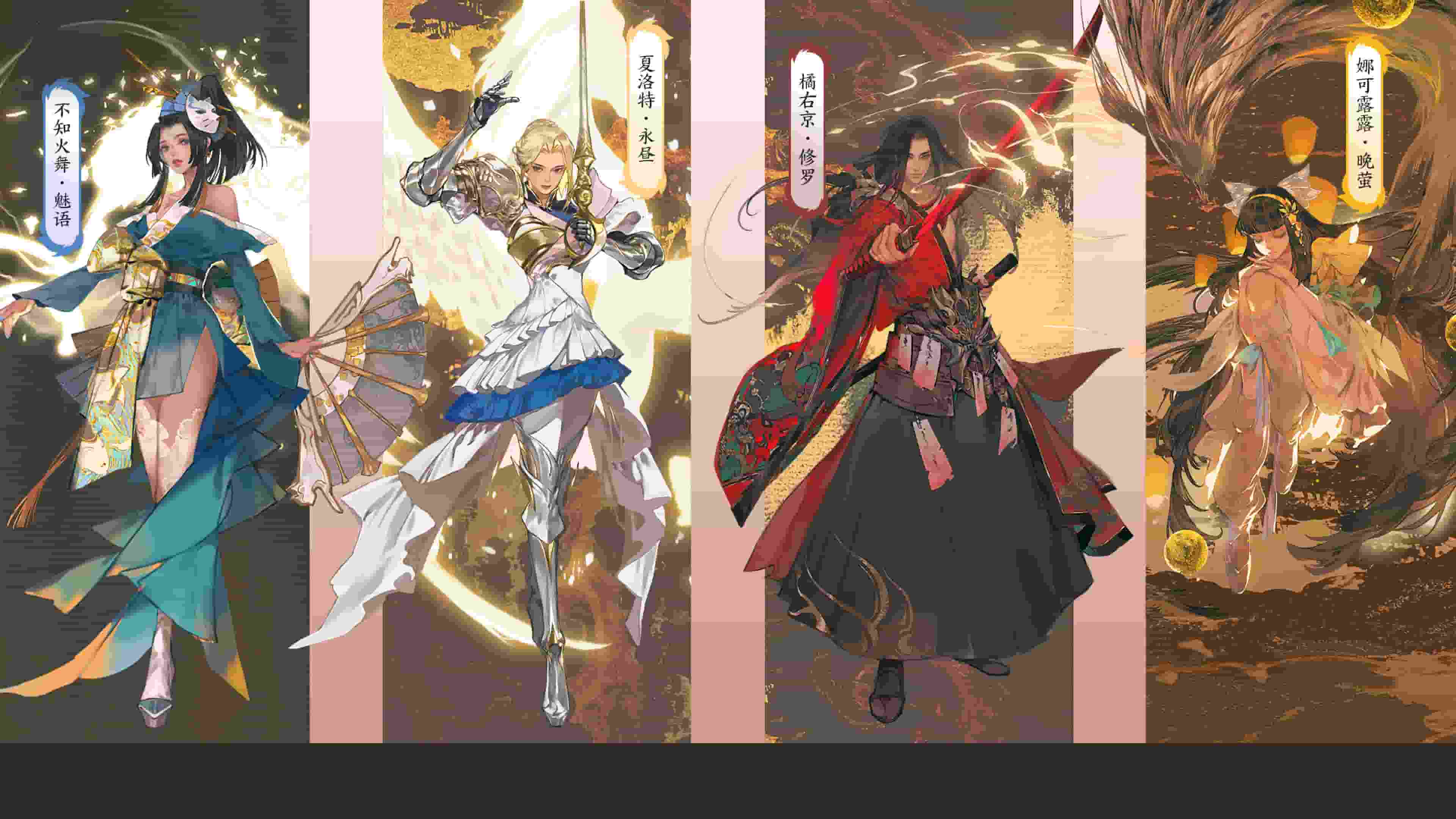 摩尔庄园，偷菜乐趣与爱心值之谜